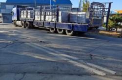 赤峰到江山海運專線電話號碼