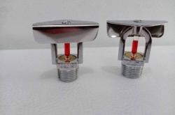 赤峰市消防維保公司電話號碼