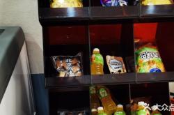 赤峰水果年貨批發(fā)市場電話號碼