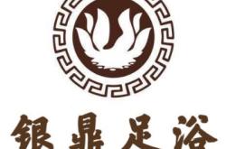 赤峰悅金灣足浴電話多少號(hào)