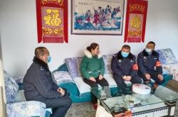 赤峰都有什么派出所啊電話號(hào)碼