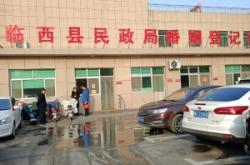 赤峰寶石原件回收電話號碼查詢