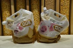 赤峰快速發(fā)酵飼料廠電話號碼