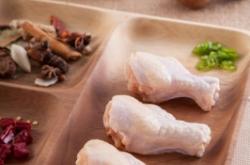 赤峰琵琶腿批發(fā)電話號碼多少