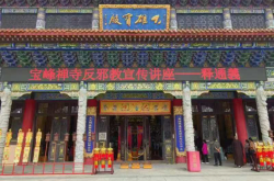 赤峰附近有沒有廟宇啊電話多少