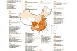 赤峰市辣椒育種場(chǎng)地址電話號(hào)碼