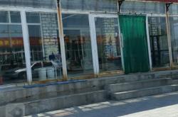 赤峰市安靜的餐廳電話地址