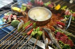 赤峰老梁串燒吧電話地址查詢