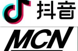 赤峰市賣貨直播間地址電話號碼