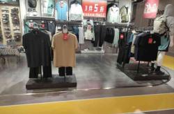 赤峰維多利賣(mài)鞋電話號(hào)碼查詢