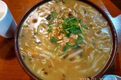 赤峰五道街清真飯店電話號碼