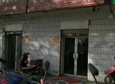 赤峰首席理發(fā)店電話多少號(hào)