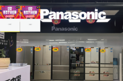 赤峰市展館優(yōu)惠團購電話號碼