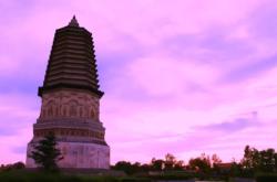 赤峰市愛(ài)你寶貝超市電話號(hào)碼