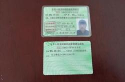 赤峰阿旗殯儀館地址電話號(hào)碼