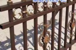 赤峰鋁藝涼亭采購商電話號碼