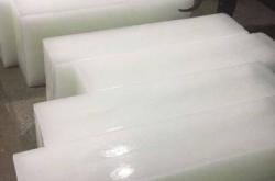 赤峰市賣冰塊電話號(hào)碼是多少