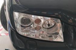 赤峰朗迪改裝店電話號碼查詢