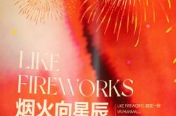 赤峰摩爾城樂(lè)迪電話號(hào)碼查詢