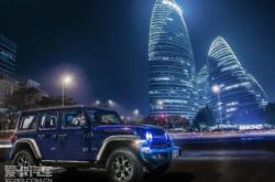 赤峰維修牧馬人電話號碼查詢