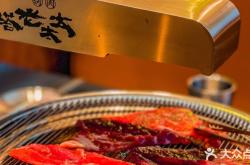 赤峰老西塔訂餐電話號碼查詢