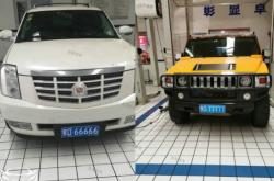 赤峰高鐵站大修廠電話號碼