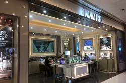 赤峰海藍之迷專賣店電話號碼