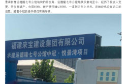 赤峰市悅運汽車銷售電話號碼