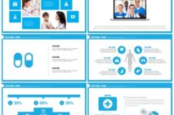 赤峰市彩虹醫(yī)生電話號(hào)碼查詢