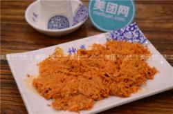 赤峰步行街洗浴團(tuán)購電話號(hào)碼