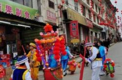 赤峰市花燈廠電話號(hào)碼查詢