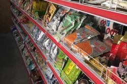 赤峰市炒貨批發(fā)電話地址查詢