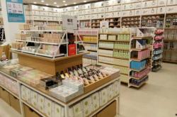 赤峰文具精品店電話號(hào)碼查詢