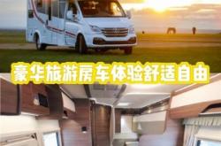 赤峰到駐馬店大巴車電話號(hào)碼