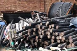 赤峰市電纜回收廠家電話號碼