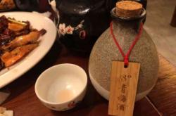 壹家酒館赤峰店電話多少號