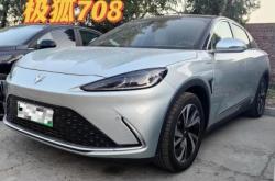 赤峰機場到天義拼車電話號碼