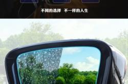 赤峰鏡姐貼膜店地址電話號碼