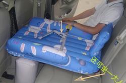 赤峰車載充氣床廠家電話號碼