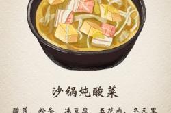 赤峰美食店團(tuán)購電話號碼多少