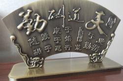 赤峰蕭屋全屋定制店電話號碼