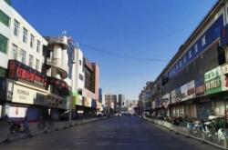 赤峰手機(jī)美容店電話多少號(hào)