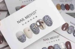 赤峰市美甲師學(xué)校電話號(hào)碼