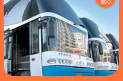 赤峰至濰坊大巴車電話號(hào)碼