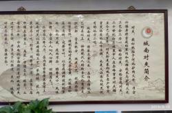 赤峰紅山區(qū)書法館電話號(hào)碼