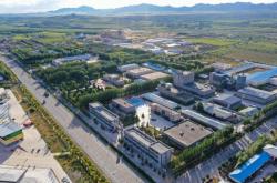 赤峰開發(fā)區(qū)電業(yè)局電話號(hào)碼