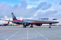 赤峰峰創(chuàng)順豐電話號(hào)碼查詢