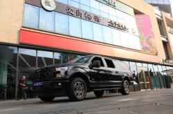 赤峰福特4s店售后電話號(hào)碼