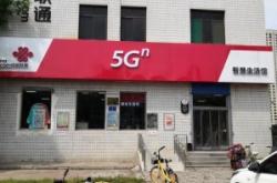 赤峰新城聯(lián)通電話號(hào)碼查詢