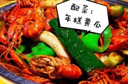 赤峰音樂(lè)烤吧秦唐店電話號(hào)碼